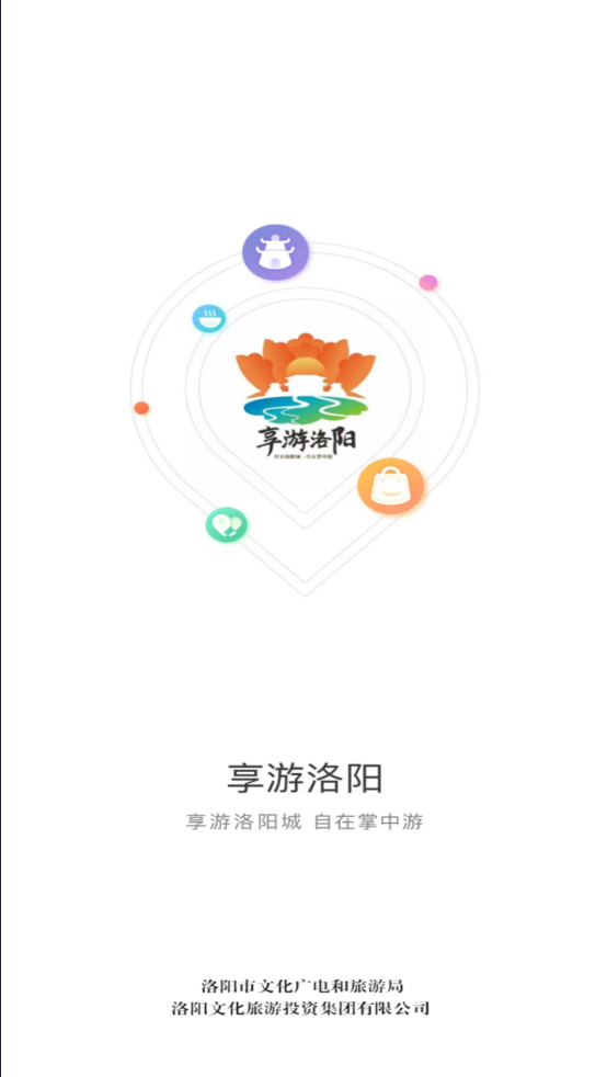 appv1.5.39 °