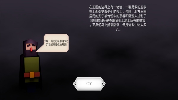 ߵĲv0.3.7 ׿