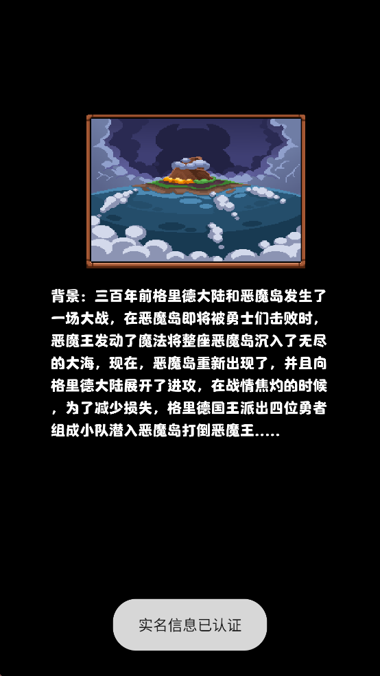 СֶϷ°v1.1.2 ֻ