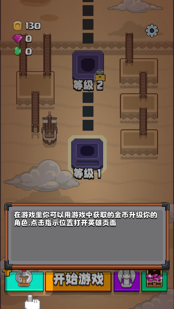 СֶϷ°v1.1.2 ֻ