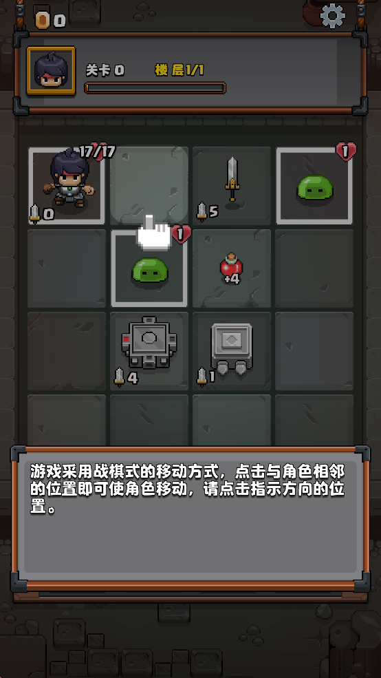 СֶϷ°v1.1.2 ֻ
