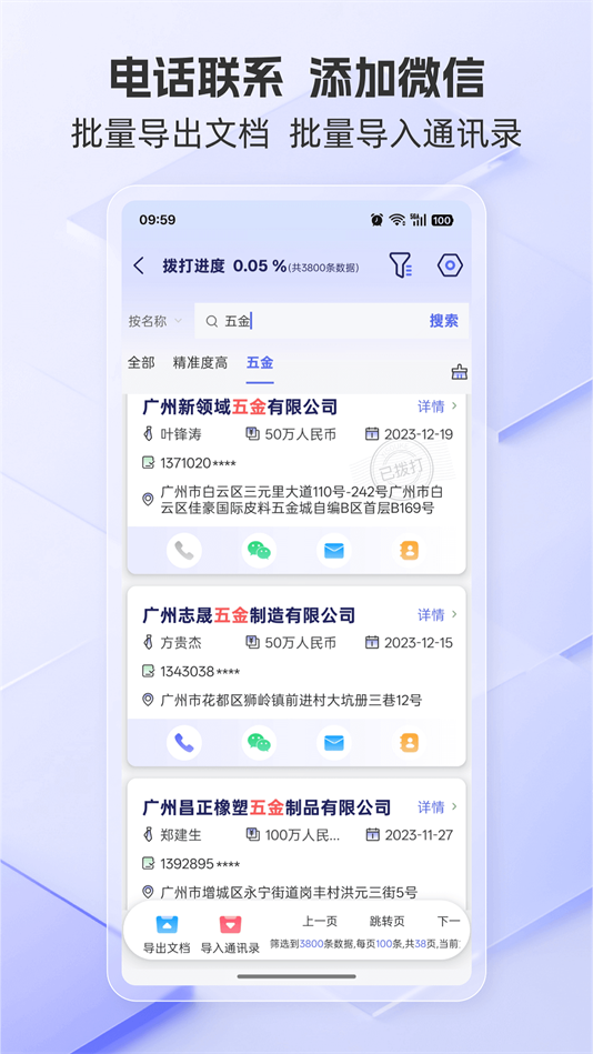 ѿappv2.1.5 °