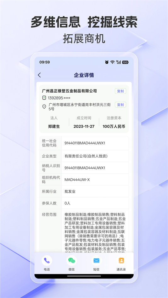 ѿappv2.1.5 °