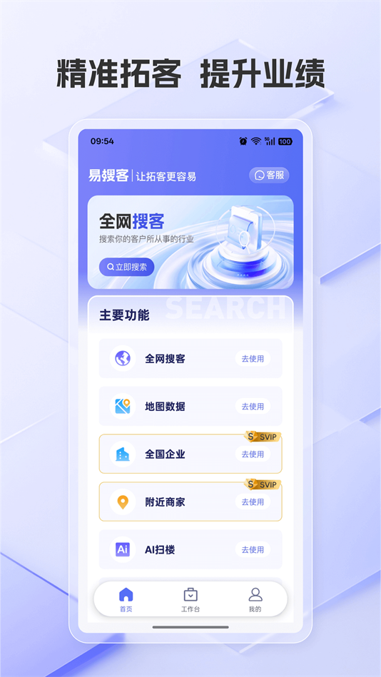 ѿappv2.1.5 °