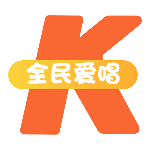 ȫ񰮳k°v1.0.0 ׿