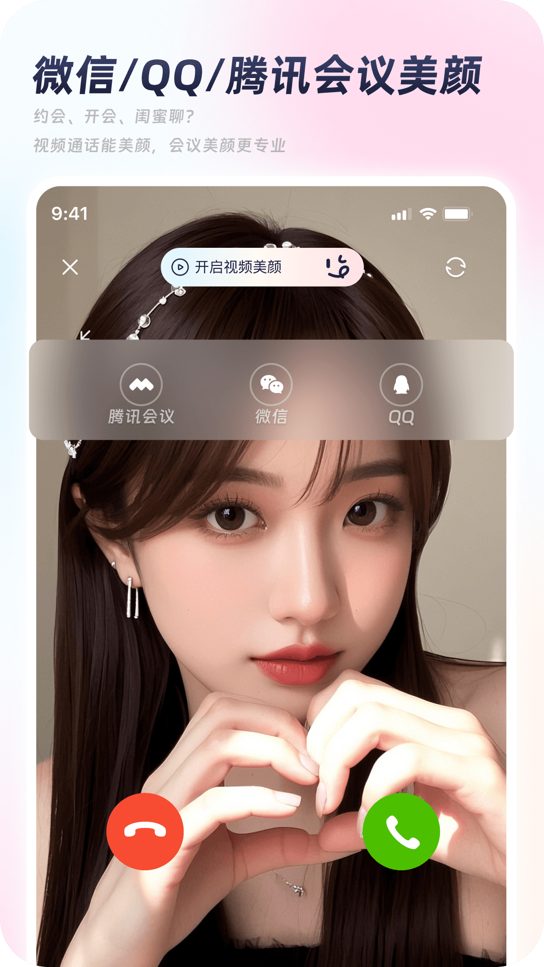 appv2.3.0 ׿