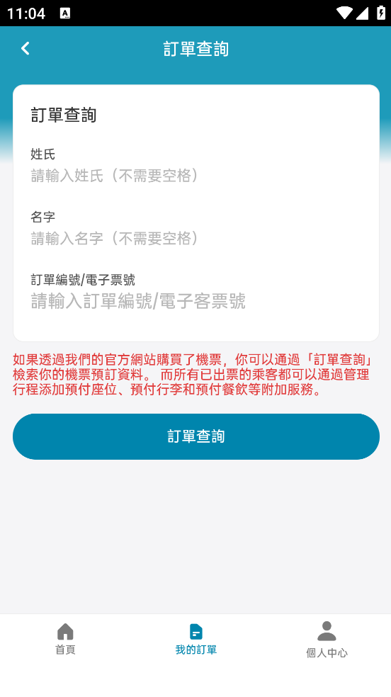 appٷ°汾v4.0.7 ֻ