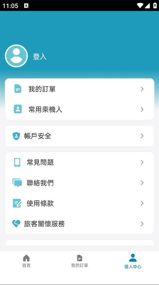 appٷ°汾v4.0.7 ֻ