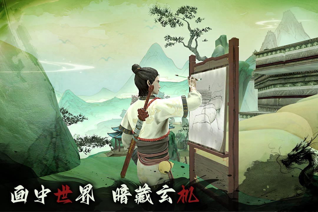 ޾ج6мϷֻv3.1.0 ٷ