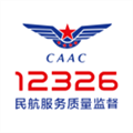12326appv1.1.8 °