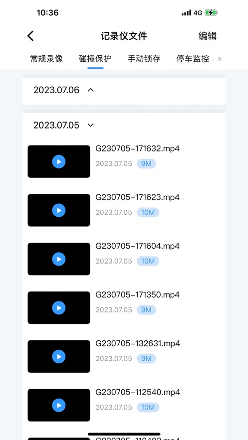ܻdvr APPv1.0.0 ׿