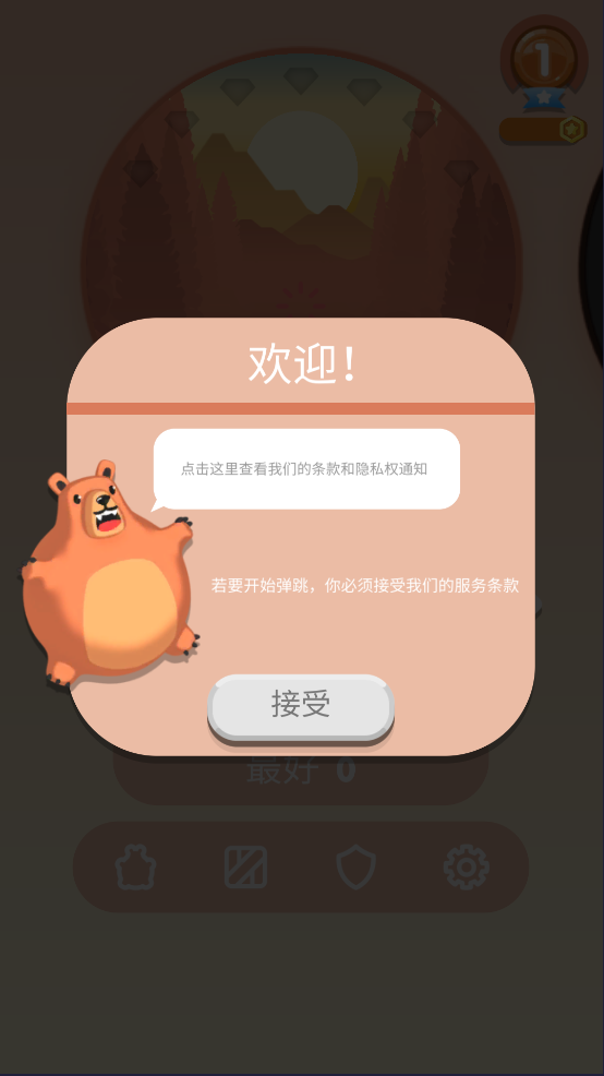 (Bouncing Buddies)v1.1.58 İ