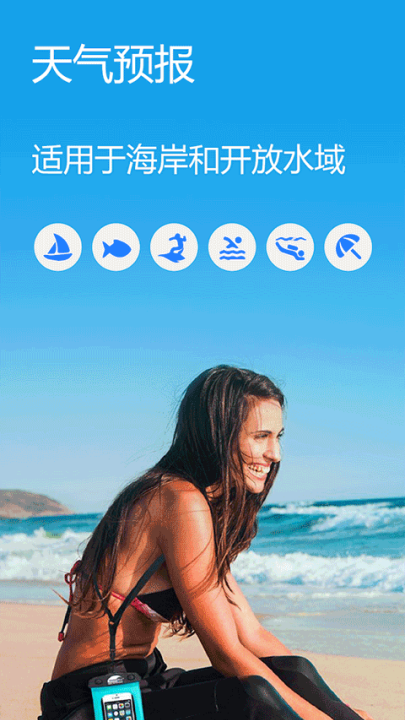 Nautideϫv5.3.24 °