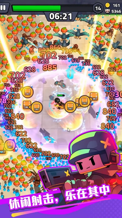 ͻϷv0.0.33 °
