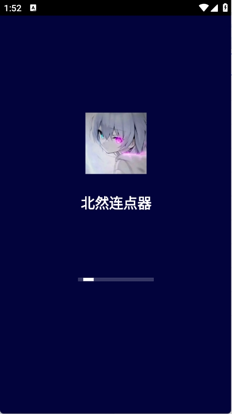 Ȼذװ°汾v2.9.66 ׿