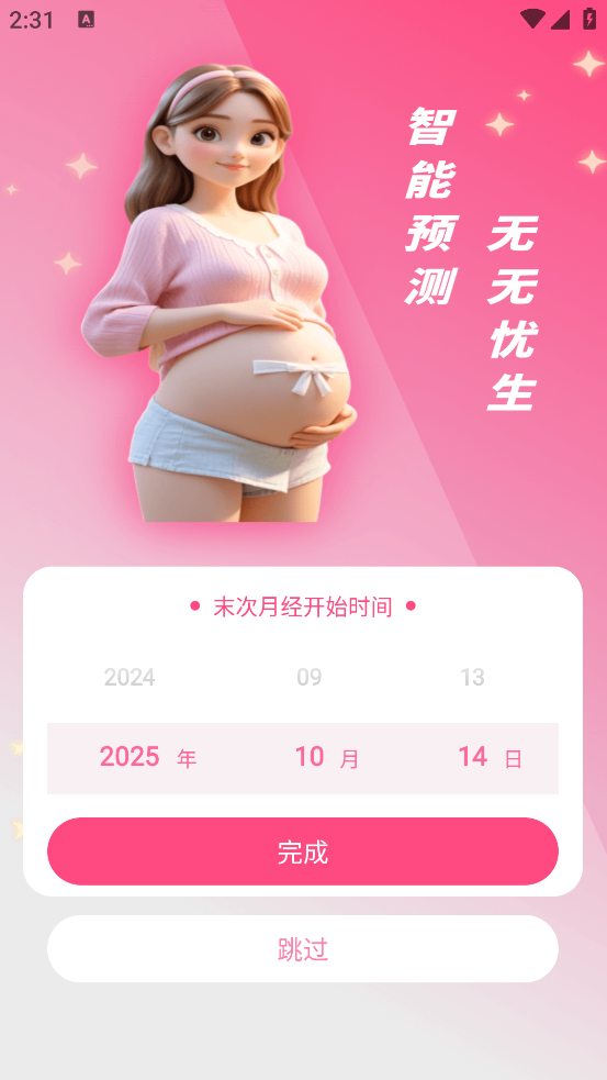v1.0.4 ֻ