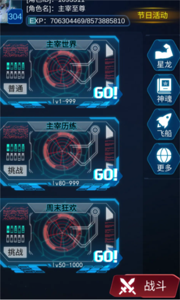 Ϸ°汾v1.0 ֻ