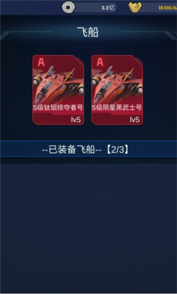 Ϸ°汾v1.0 ֻ