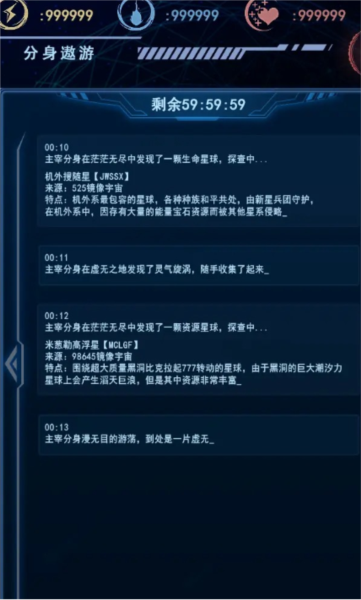 Ϸ°汾v1.0 ֻ