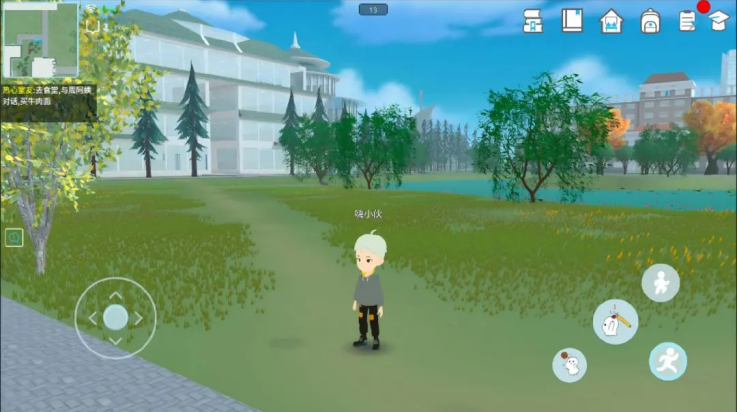 ֥ʿУ԰Ϸ(֥ʿУ԰taptap԰棩)v1.1.35 °