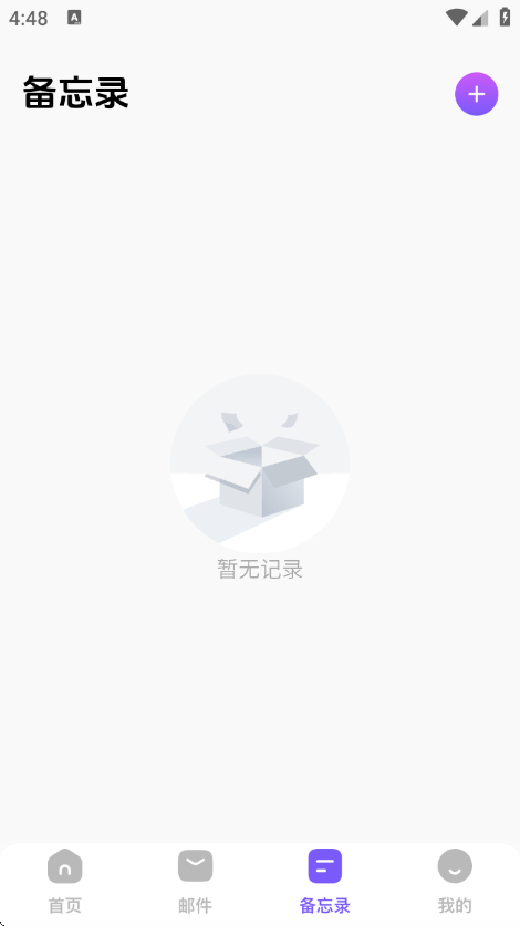 appv1.2 ׿