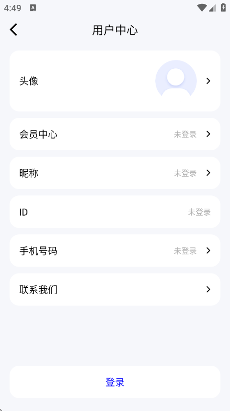 appv1.2 ׿