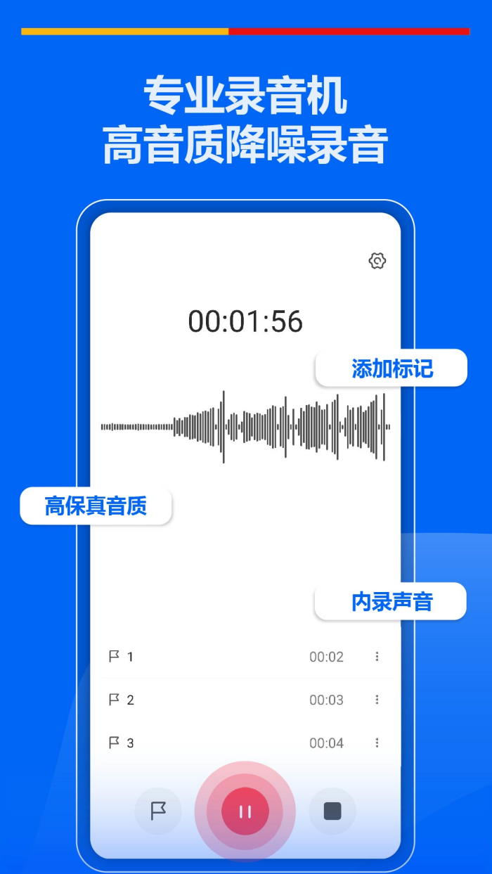 ¼°汾v2.4.4.1 ٷ
