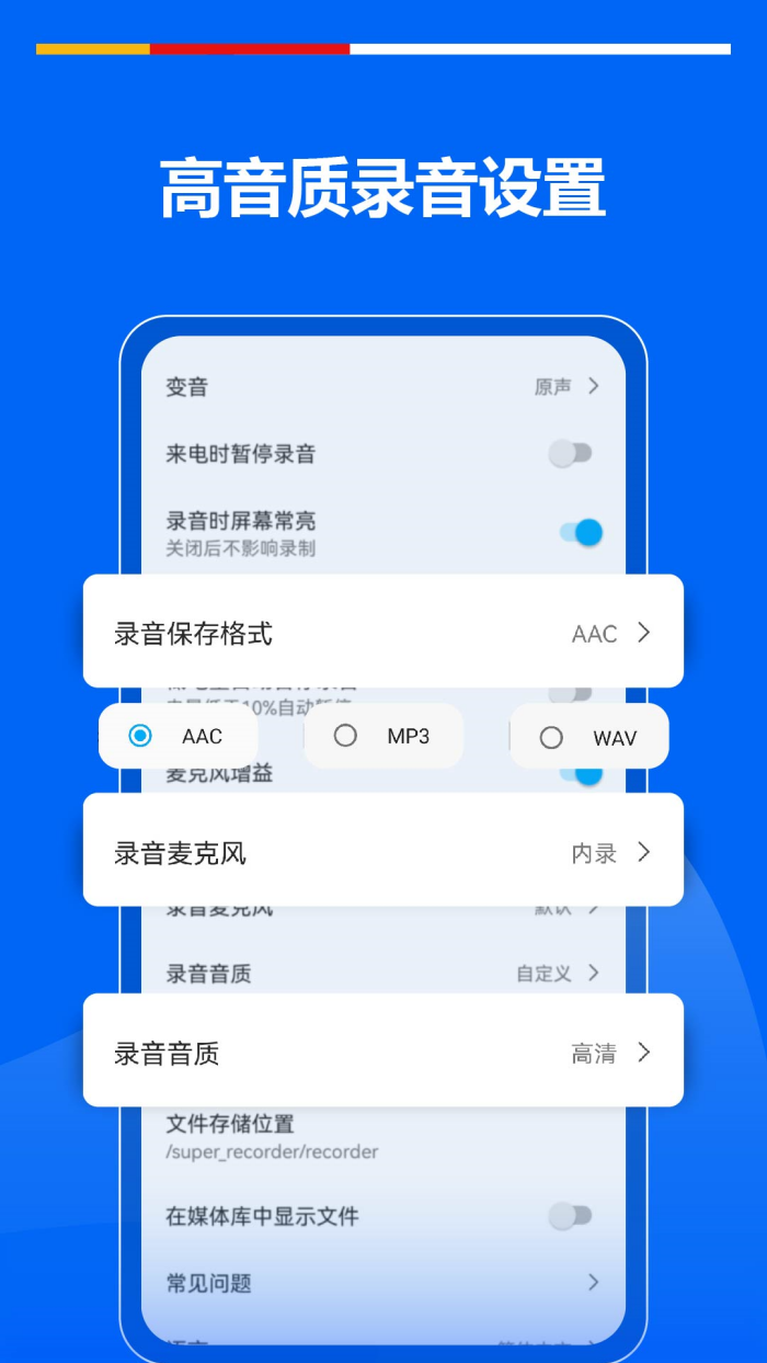 ¼°汾v2.4.4.1 ٷ