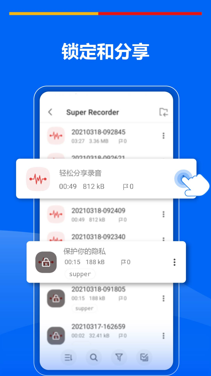 ¼°汾v2.4.4.1 ٷ