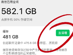 ΢���������������¼������ ΢������������ͼƬ��������