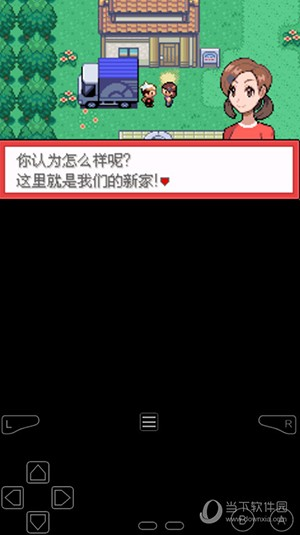 ڴȼ̱ʯذ׿(ڴȼ̱ʯ(뺺))v1.0 °