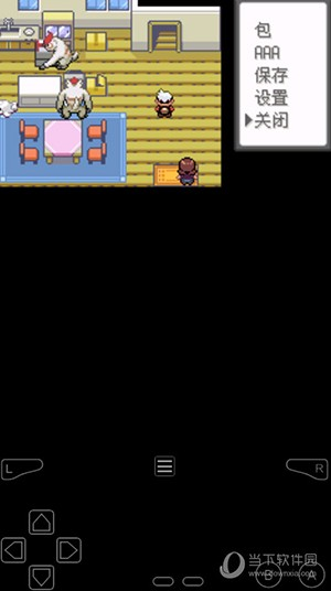 ڴȼ̱ʯذ׿(ڴȼ̱ʯ(뺺))v1.0 °