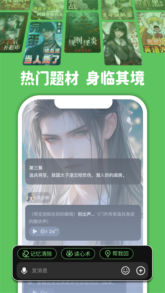 δԪذװv1.1.891 °