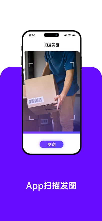 BigSeller appv2.10.108 ׿