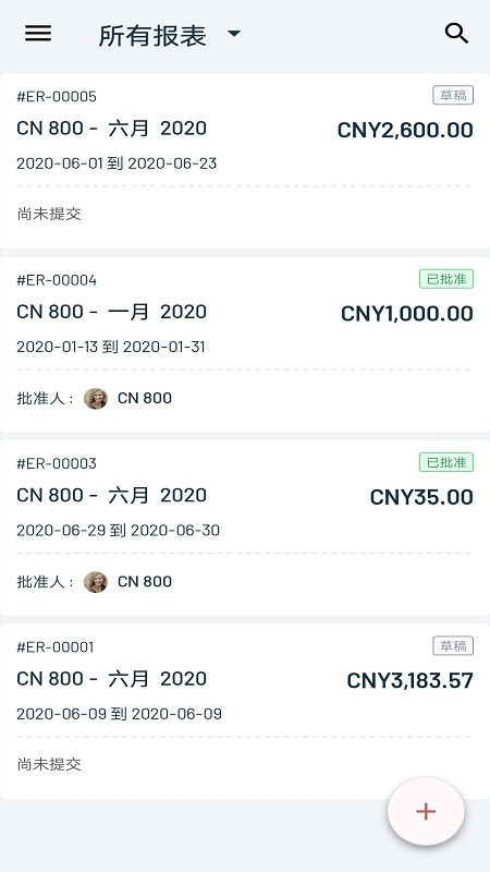 Zoho Expense appv3.8.6 °