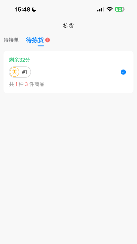 appٷv1.7.05 °汾
