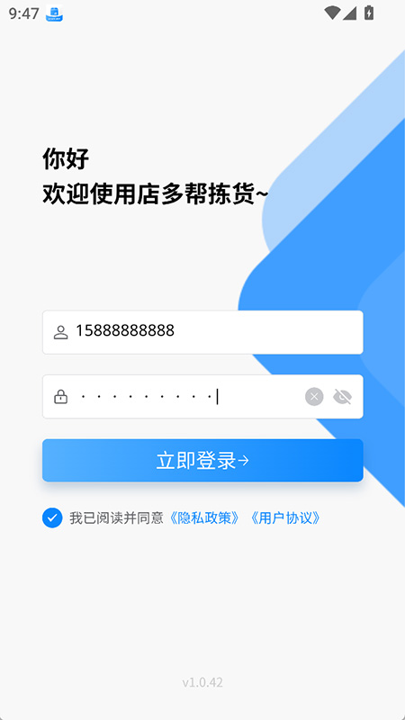 appٷv1.7.05 °汾