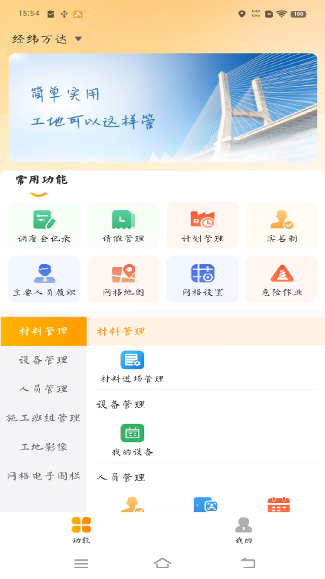γֽappv1.7.8 ׿