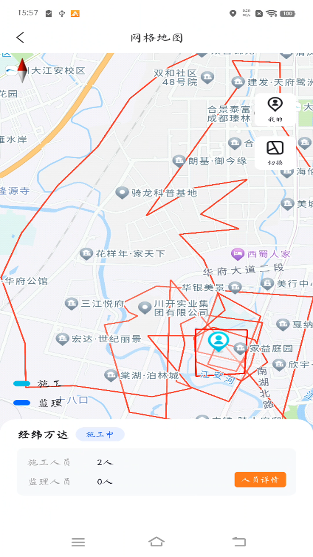 γֽappv1.7.8 ׿