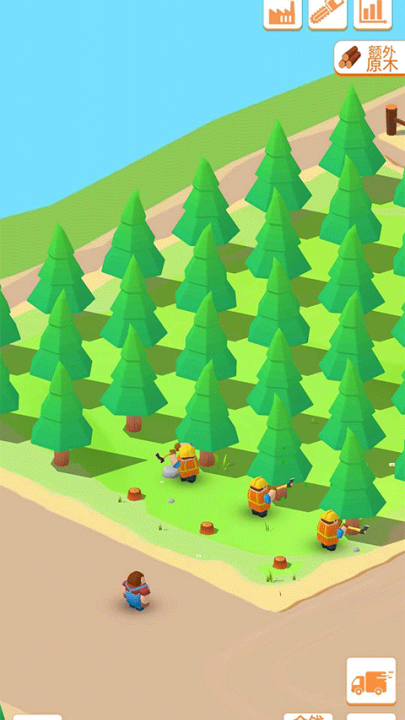 Ҫϰ工ľϷ(Lumber Inc)v1.11.10 °