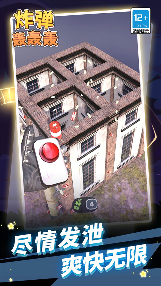 ըֻv1.1.2 °