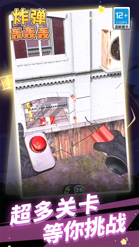 ըֻv1.1.2 °