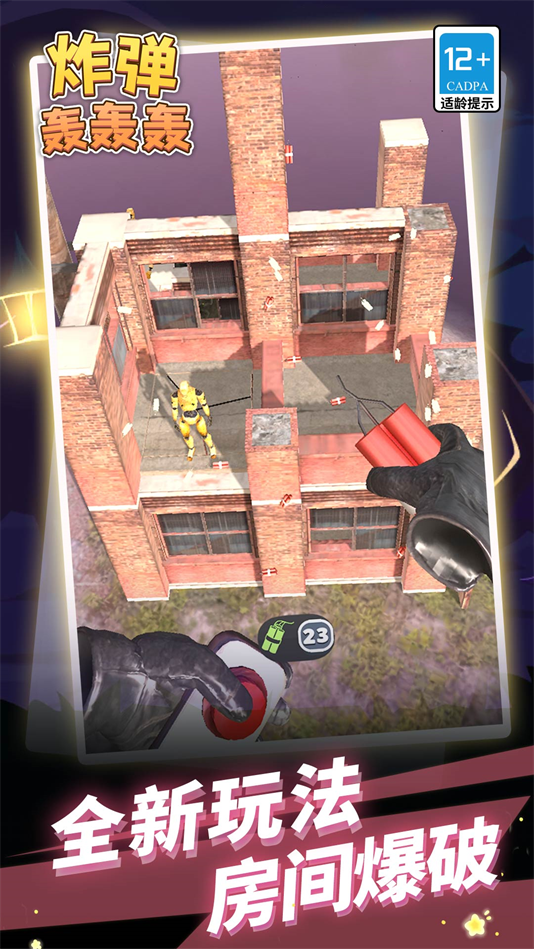 ըֻv1.1.2 °