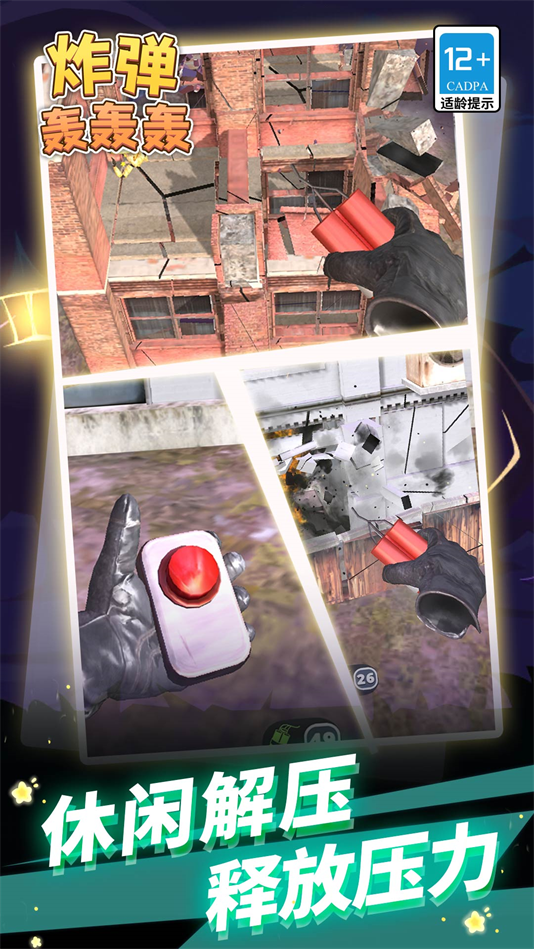 ըֻv1.1.2 °