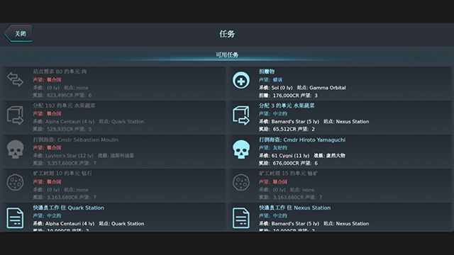 ϵ°v1.1.2 ׿