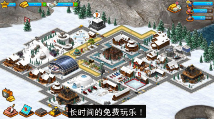 ȴСϷ(Tropical Paradise: Town Cityװ)v1.8.4 °