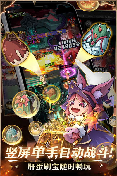 ³ȷٷv2.3.0 ׿