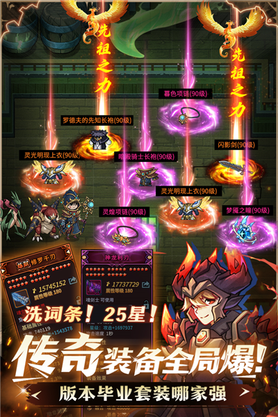 ³ȷٷv2.3.0 ׿
