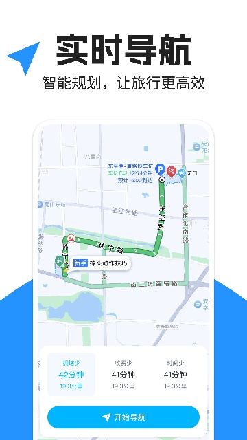 صͼֻv1.0.5 °