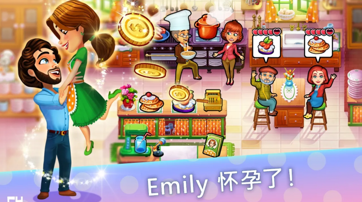 ζ漣İ(Delicious - Emilyװ)v1.8.11 °
